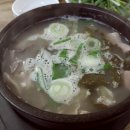 설천순대국밥 이미지