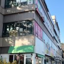 양정5길 | 거제 양정커피 두쫀쿠 솔직 후기 카페 커피 디저트 맛집