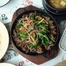 뜰안에 정원 이미지