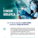 정화유통 이미지