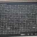 박사마을 이미지