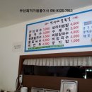 민서네골목길 이미지