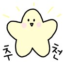 모모글램핑