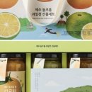 돌코롬푸드