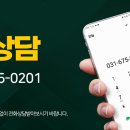 더라움의원 이미지