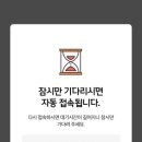 루나안경 이미지