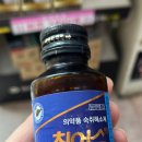 해정탕 이미지