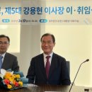 법무법인동천 이미지