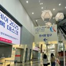 현대문구사 | 2025 로컬브랜드페어에 참가 후기 (경주 하이코)