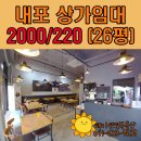내포 시민1공원 이미지