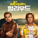 무비플라워 이미지