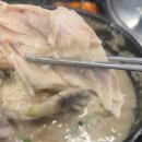 이차돌 소사점 | [평택 보양식] 복날 대비 평택 맛집 리스트 (삼계탕/ 고기류/ 복어 등)