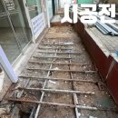 목날 | 매장 테라스 철거 후 방부목 데크 시공업체