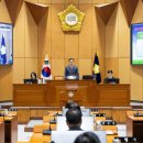 구로구의회 이미지