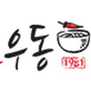 땡초우동in포차 - 북구 동대5길 32 | 땡초우동in포차