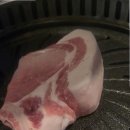 고기구워 네이버블로그