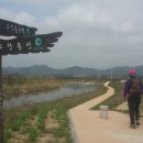 예향천리마실길 7코스 고인돌길 이미지