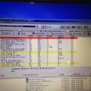 동탄컴퓨터119 이미지