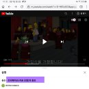 블레싱 이미지