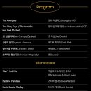 가족음악회 메츠브라스앙상블 이미지