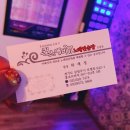 벌스데이레오 이미지