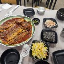 황금명태본가 거제고현점 | 거제 고현 황금명태본가