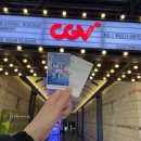 주식회사 청명미디어 | [공지] [디즈니 픽사의 새로운 애니메이션 소울!] 디즈니 덕후가 작성한 ※스포일러 약간 포함한※ 주관...