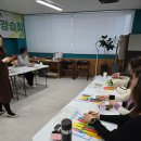 강화귀한삼 네이버블로그