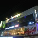 TNT VR CAFE 이미지