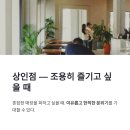 마실커피 침산점 네이버블로그