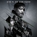 인베이젼 이미지