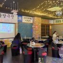 88포장마차 수원로데오점 이미지