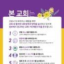 구로-현장-구로-2516 이미지