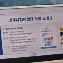 머무까