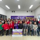 그린이엔씨(주) 이미지