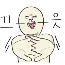 바운스당구장 이미지