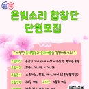 상도은빛어르신복지관 이미지