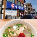 덕인당빵집제주점 이미지