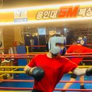 스피드복싱클럽 이미지