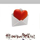 너나 잘하세요. ㅎ 이미지