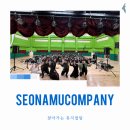 마석중학교 이미지