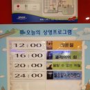 스파시스 티스토리