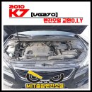 웅남동270 이미지