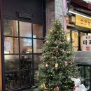 역전할머니맥주 영남대점 | 안산 고잔동 술집 '역전할머니맥주' 신메뉴 '순살감자탕' 솔직 후기!!