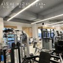 신동-65 네이버블로그