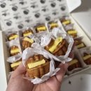 영등포 신도림 답례품 추천 복호두 영등포시장점 앙버터 맛집 레몬버터 포장 후기