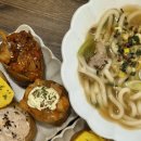 야옹유부 이미지