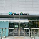 왕배푸른숲도서관 2층 이미지