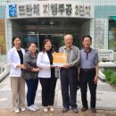 주공2단지아파트 이미지