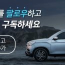 마름모커뮤니케이션 네이버블로그